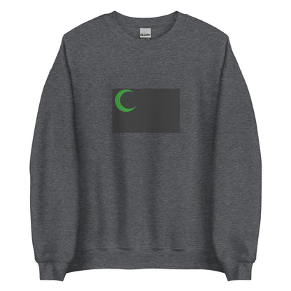 Iran - Khwarazmian Empire (1097-1231) | Historical Iran Flag Interactive Sweatshirt