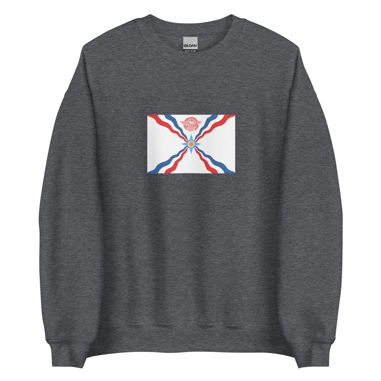 Iraq - Assyrian Empire (2025BC-609BC) | Historical Iraqi Flag Interactive Sweatshirt