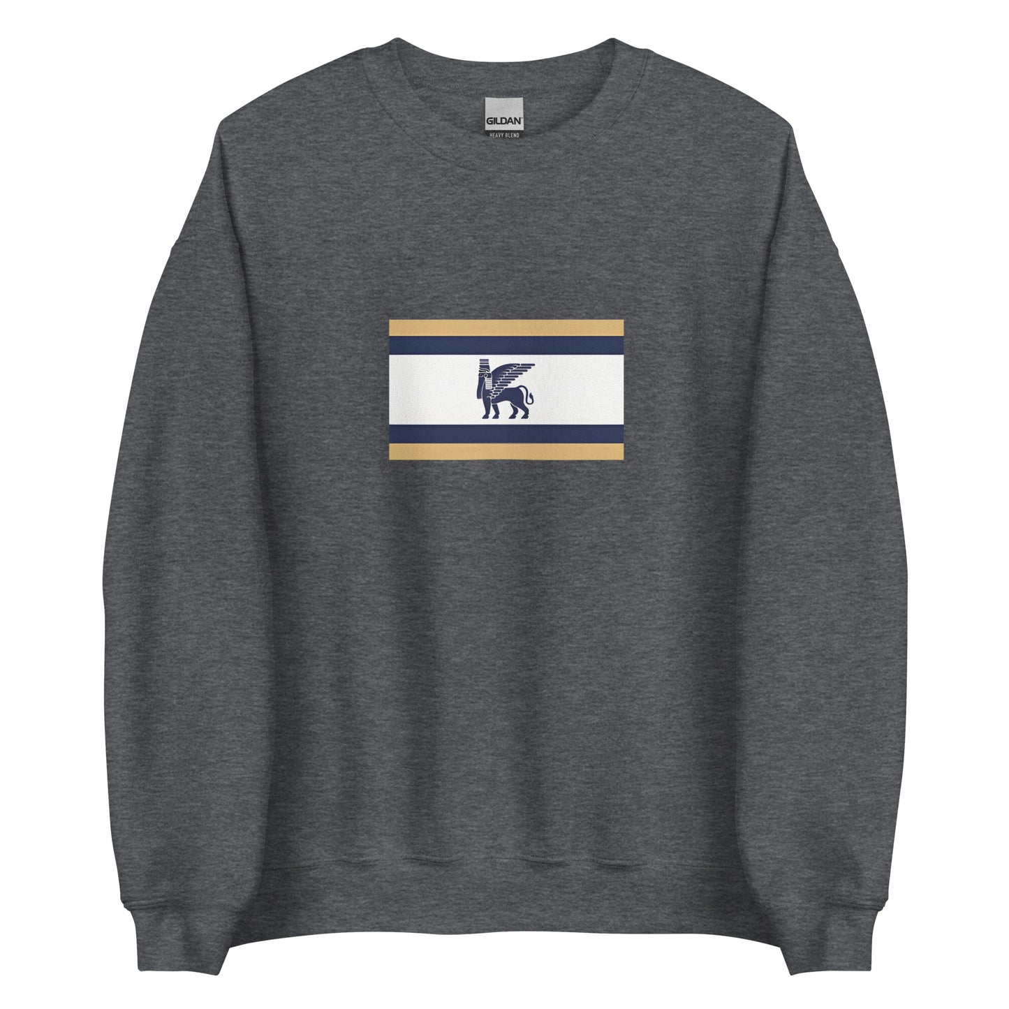 Iraq - Babylonian Empire (1894BC-539BC) | Historical Iraqi Flag Interactive Sweatshirt