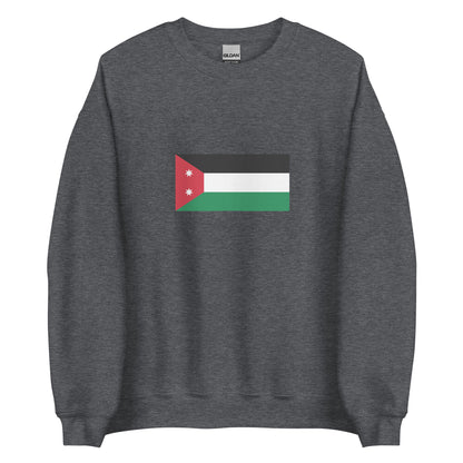 Iraq - Kingdom of Iraq (1932-1958) | Historical Iraqi Flag Interactive Sweatshirt