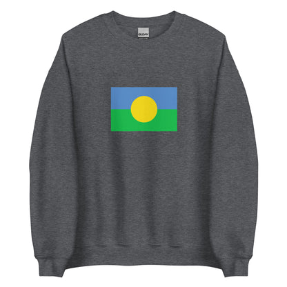 Brazil - Mbaya people | Ethnic Brazil Flag Interactive Sweatshirt