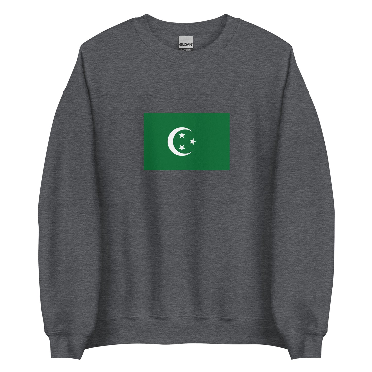 Egypt - Kingdom of Egypt (1922-1952) | Historical Egyptian Flag Interactive Sweatshirt