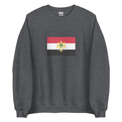 Egypt - Republic of Egypt (1952-1958) | Historical Egyptian Flag Interactive Sweatshirt