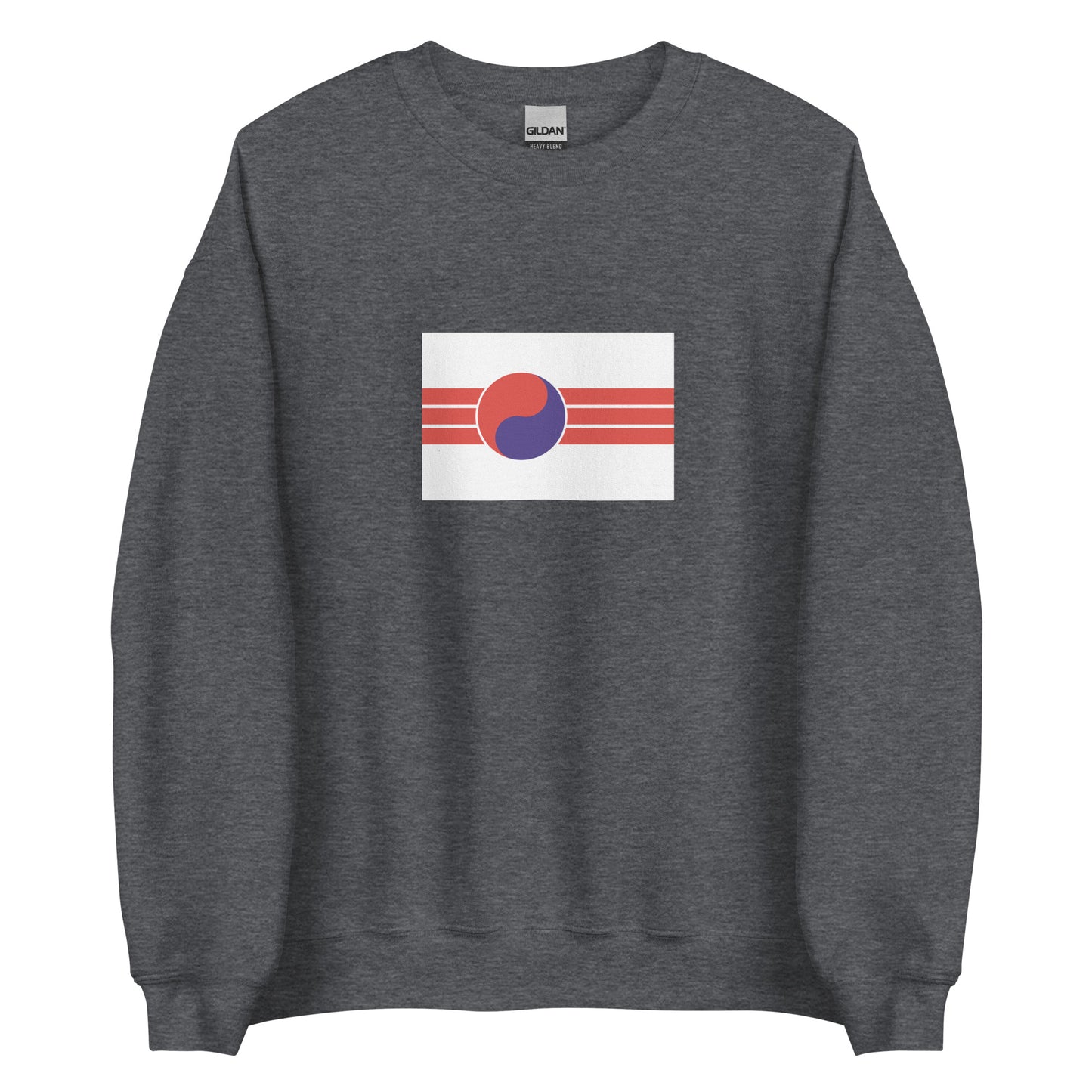 Korea - People's Republic of Korea (1945-1946) | Historical Korean Flag Interactive Sweatshirt