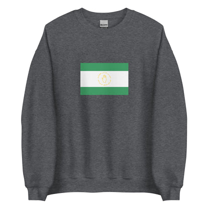 Algeria - Emirate of Abdelkader (1832-1848) | Historical Algerian Flag Interactive Sweatshirt