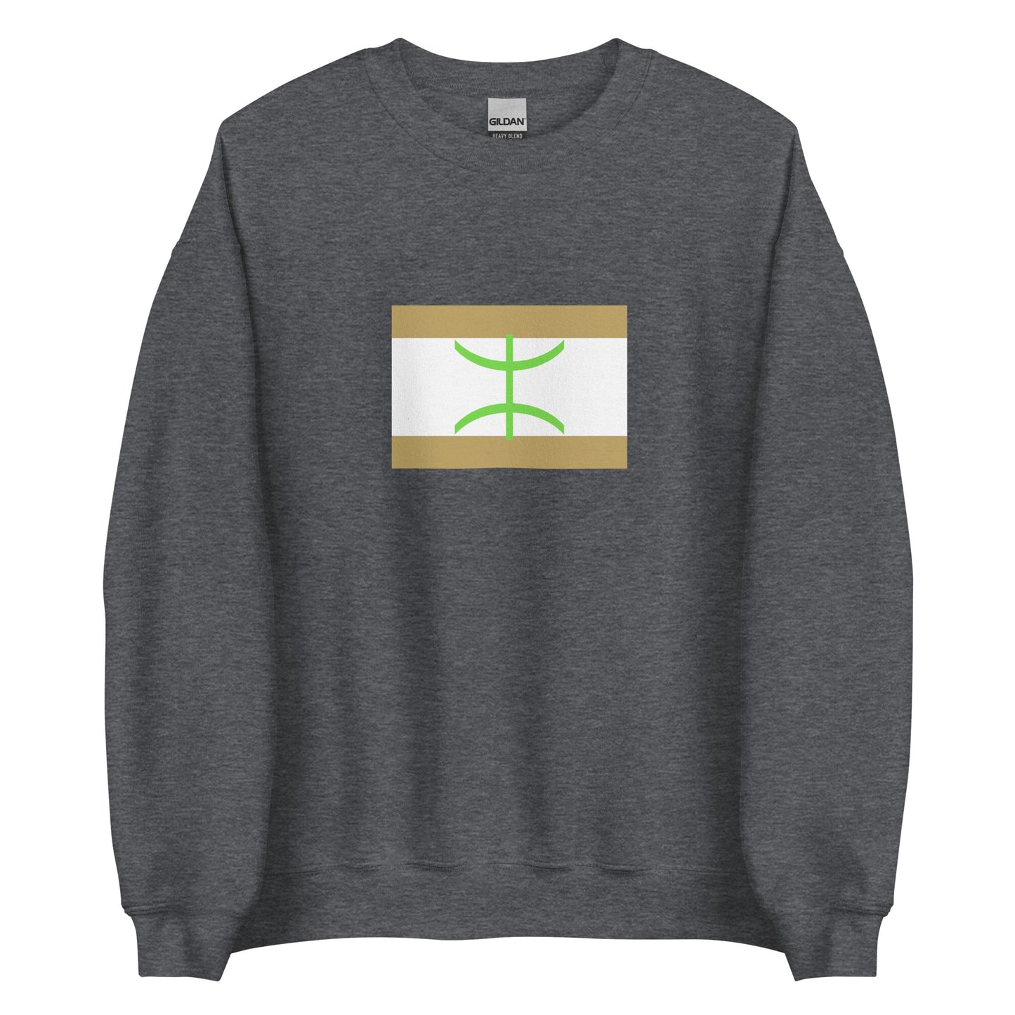 Algeria - Mozabite People | Ethnic Algerian Flag Interactive Sweatshirt