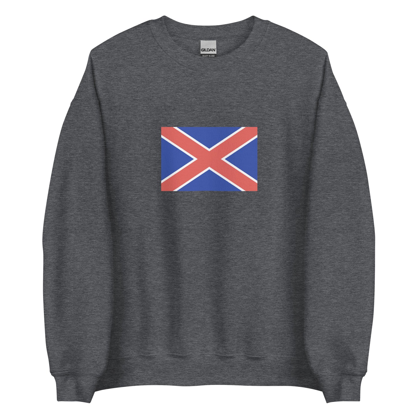 South African Republic (1874-1875) | South Africa Flag Interactive History Sweatshirt