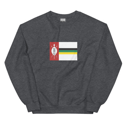 South Africa - Zulu People | Ethnic South African Flag Interactive Sweatshirt