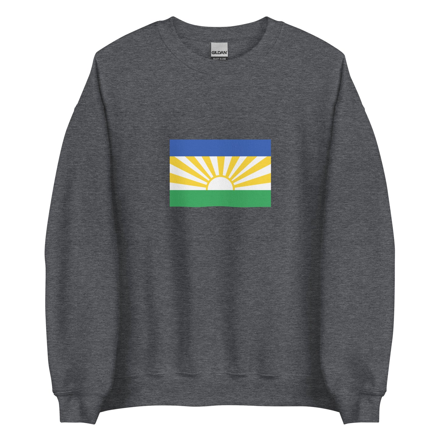 South Africa - Bapedi People | Ethnic South African Flag Interactive Sweatshirt