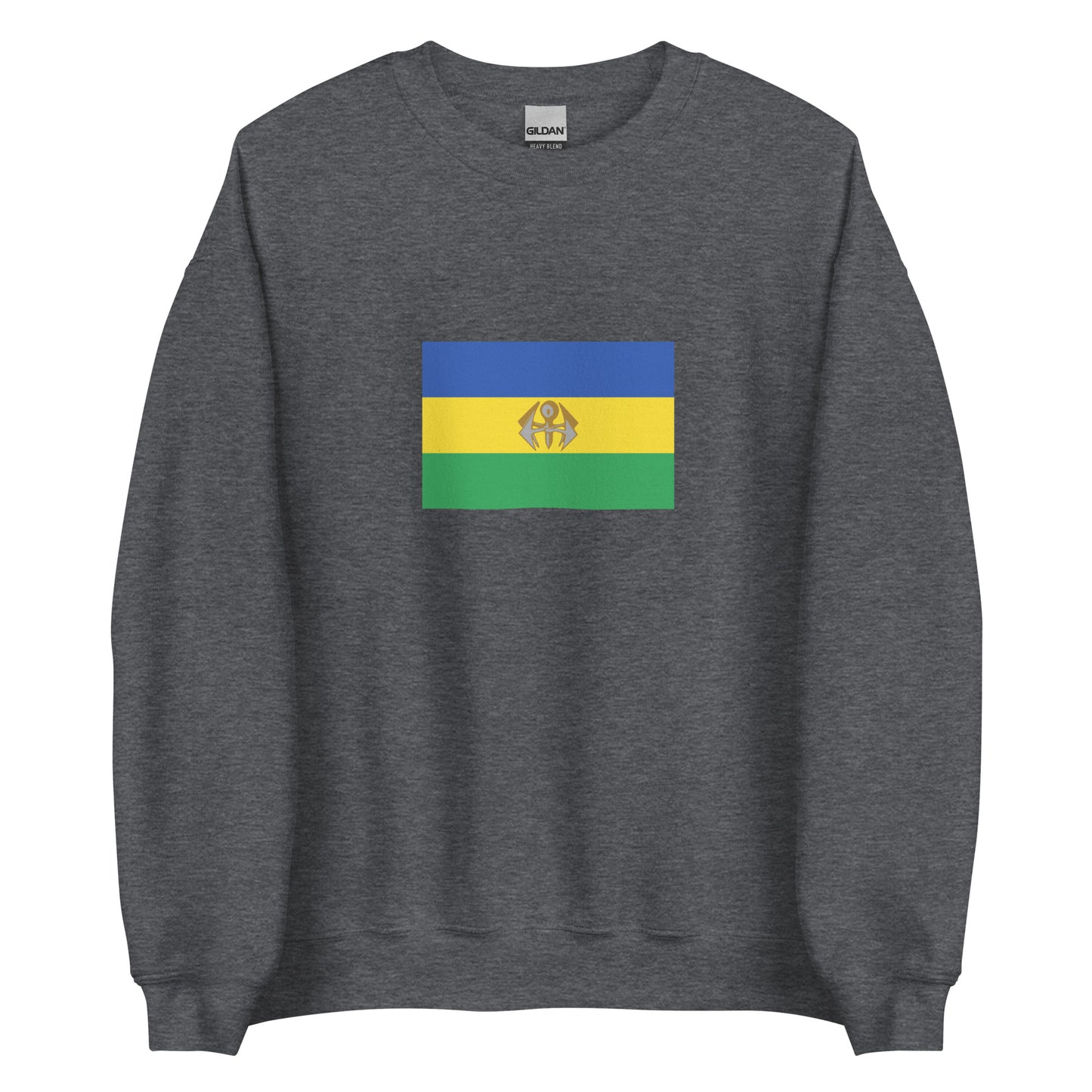 South Africa - Southern Ndebele people | Ethnic South African Flag Interactive Sweatshirt