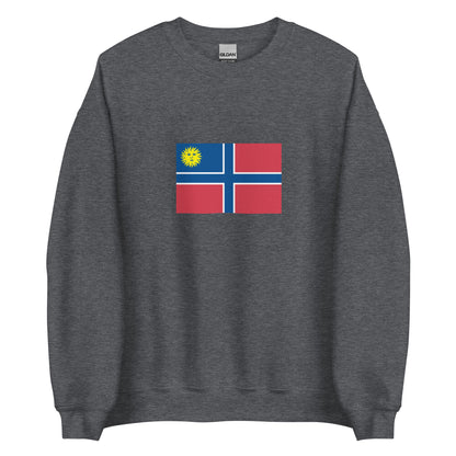 USA - Muscogee (Creek) People | Native American Flag Interactive Sweatshirt