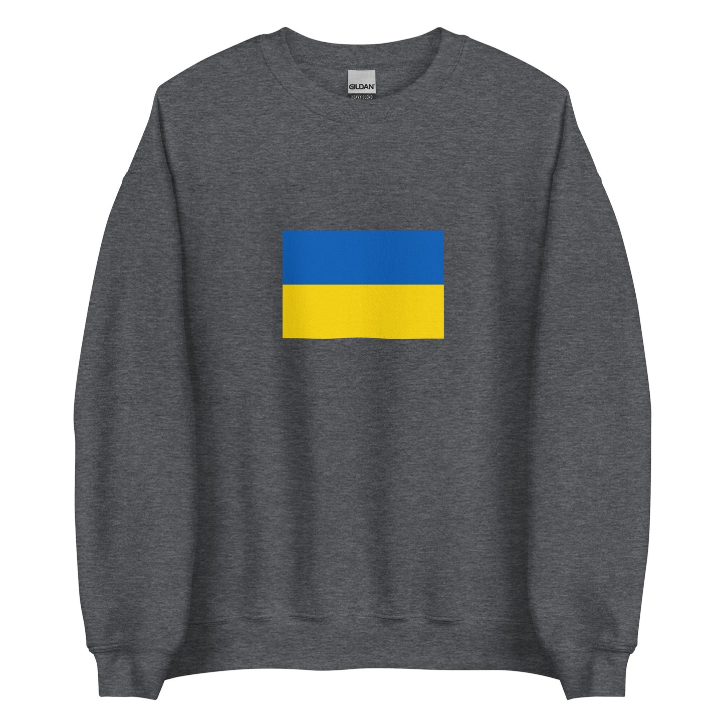 Ukraine - Ukrainians | Ethnic Ukrainian Flag Interactive Sweatshirt