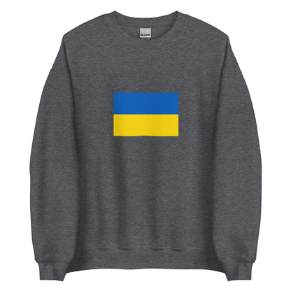 Ukraine - Ukrainians | Ethnic Ukrainian Flag Interactive Sweatshirt