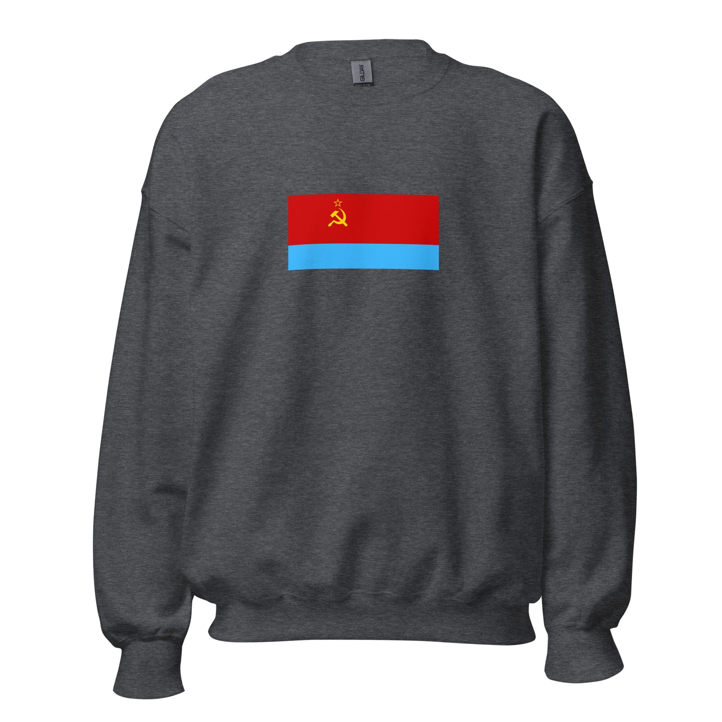 Ukraine - Soviet Ukraine (1950-1991) | Historical Ukraine Flag Interactive Sweatshirt