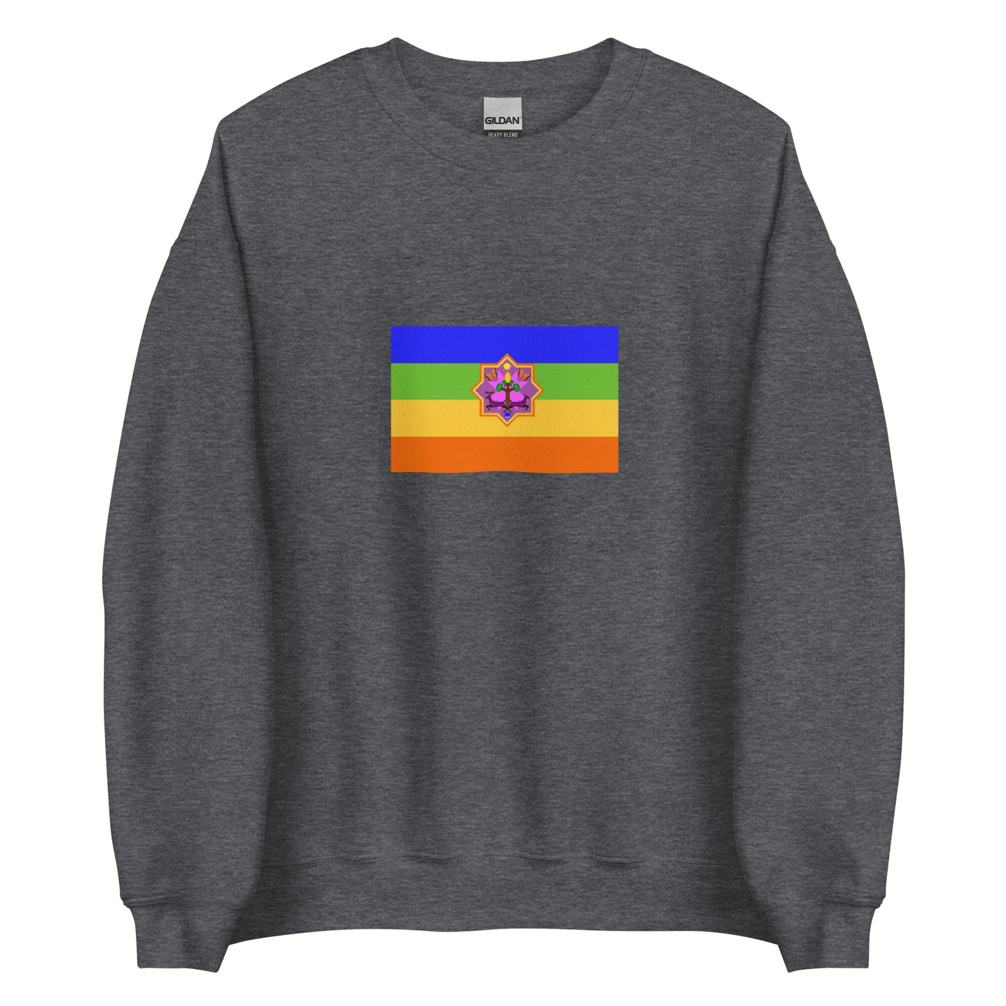 Mexico - Mazahua People | Indigenous Mexican Flag Interactive Sweatshirt