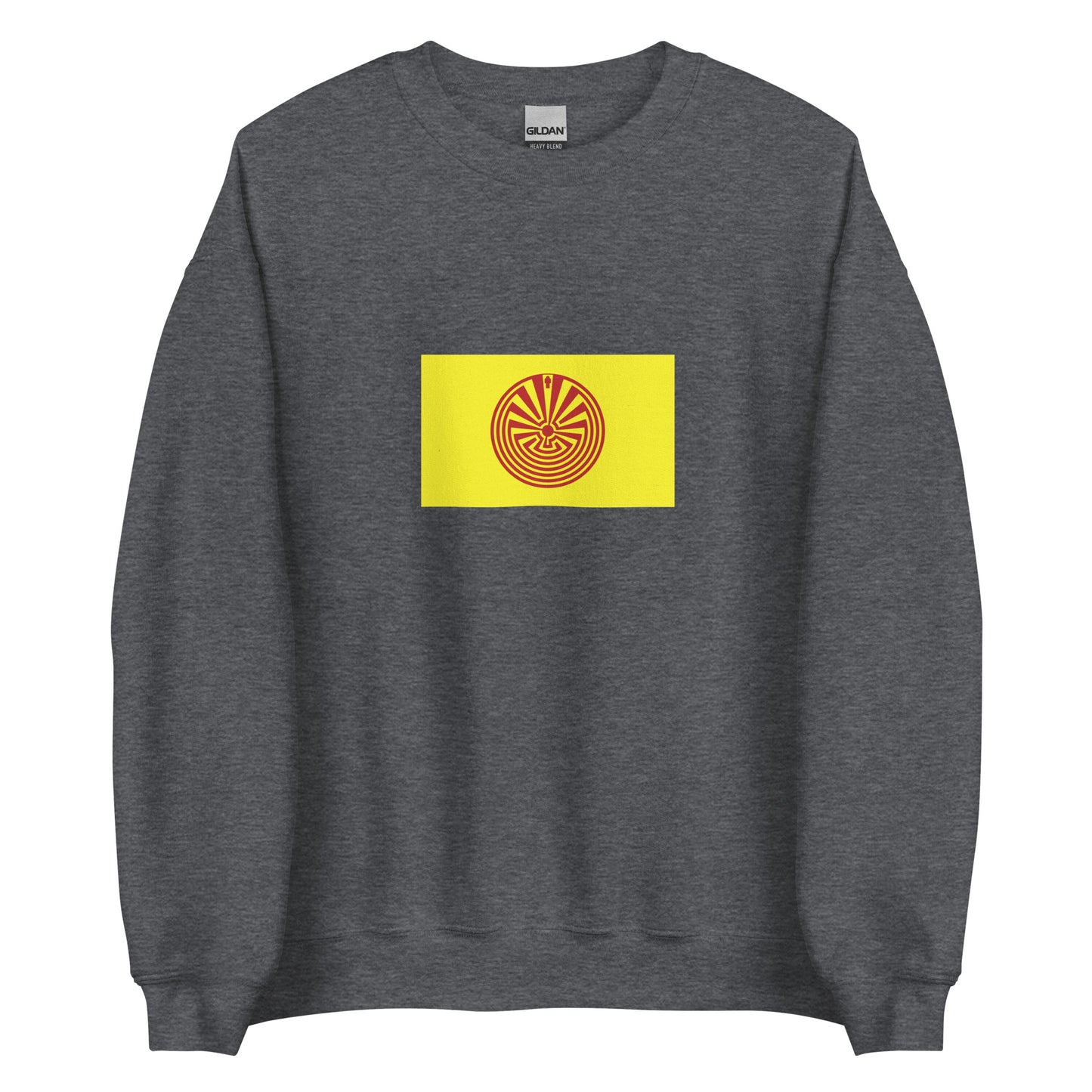 Mexico - O'odham People | Indigenous Mexican Flag Interactive Sweatshirt