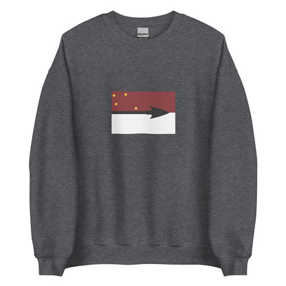 Argentina - Selk'nam People | Indigenous Argentina Flag Interactive Sweatshirt
