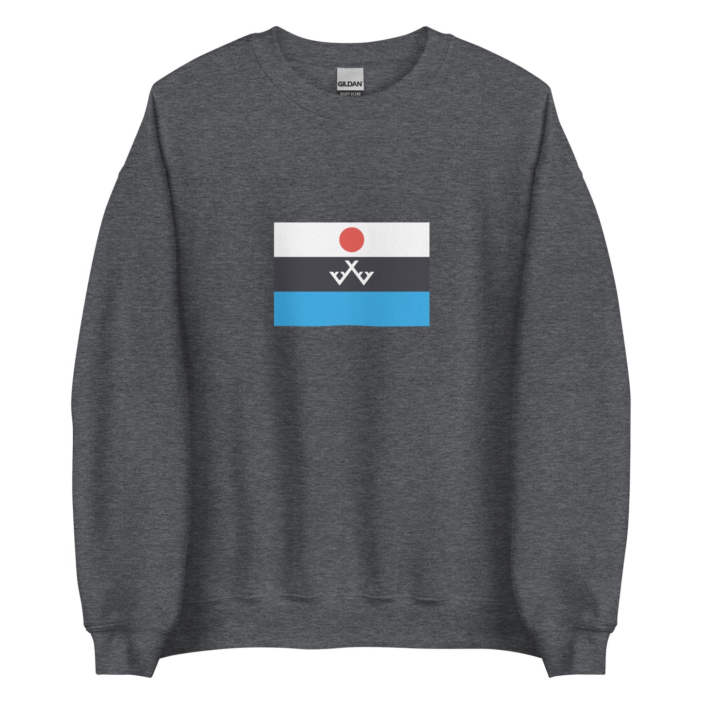 China - Evenki People | Ethnic Chinese Flag Interactive Sweatshirt