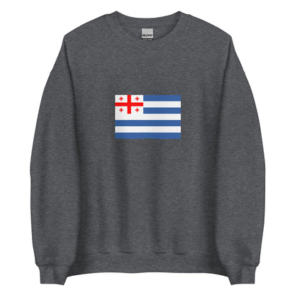 Georgia - Adjarians | Ethnic Georgian Flag Interactive Sweatshirt
