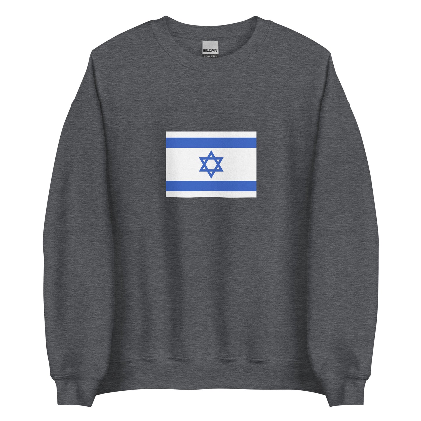 Israel - Jewish people | Ethnic Israeli Flag Interactive Sweatshirt