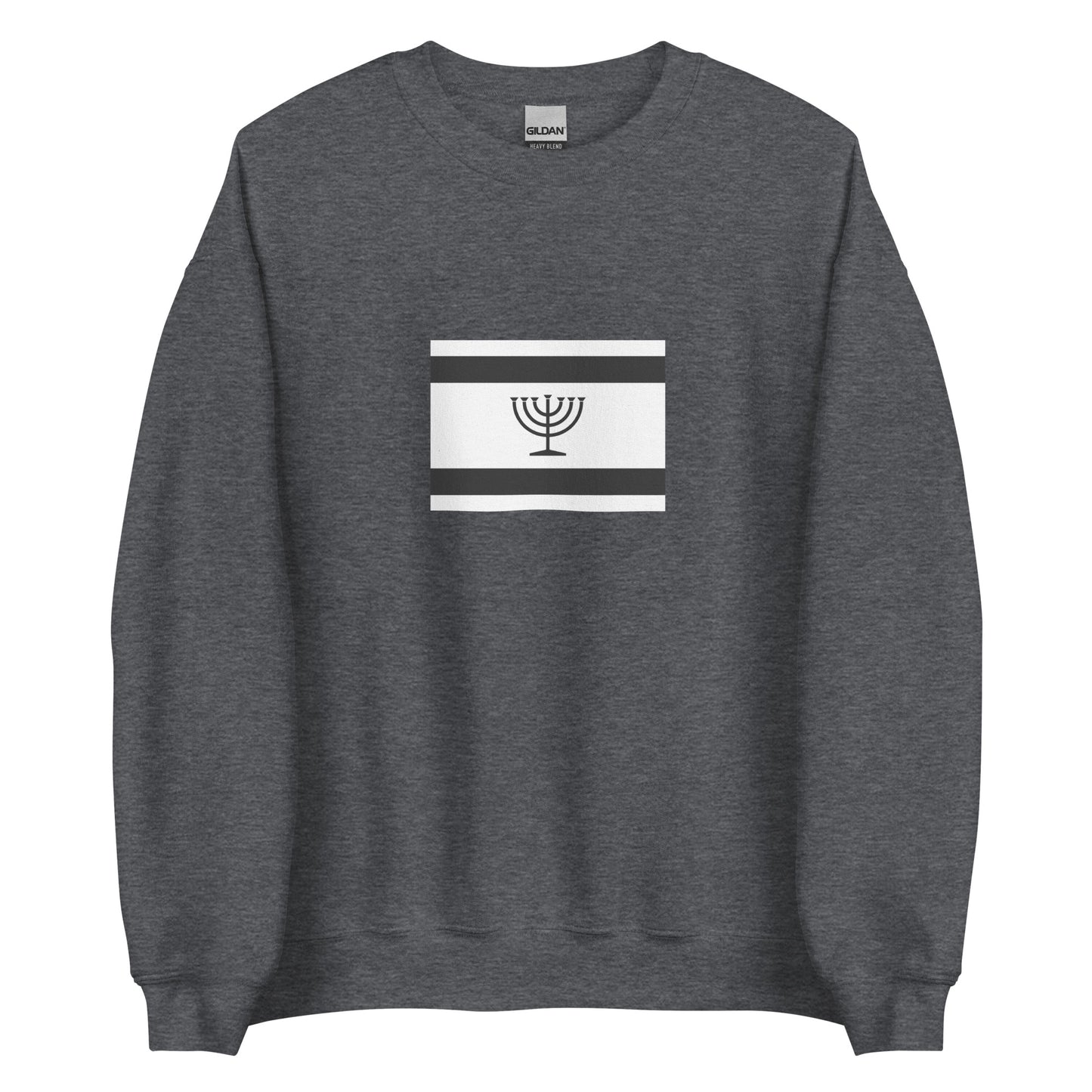 Israel - Ashkenazi Jews | Ethnic Israeli Flag Interactive Sweatshirt