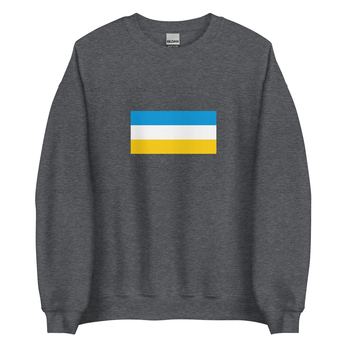 Israel - Crimean Karaites | Ethnic Israeli Flag Interactive Sweatshirt