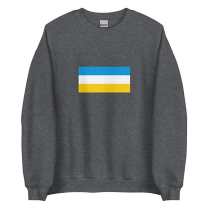 Israel - Crimean Karaites | Ethnic Israeli Flag Interactive Sweatshirt