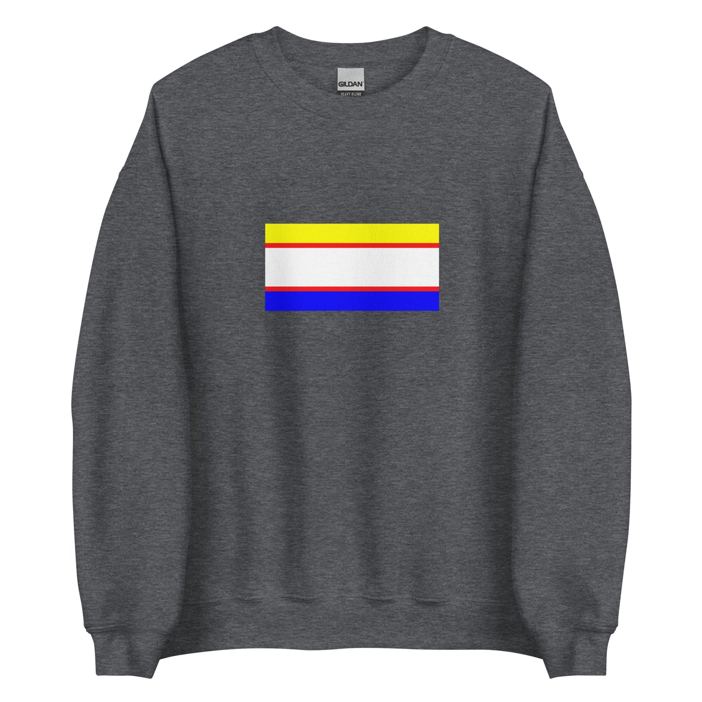 Israel - Krymchaks | Ethnic Israeli Flag Interactive Sweatshirt