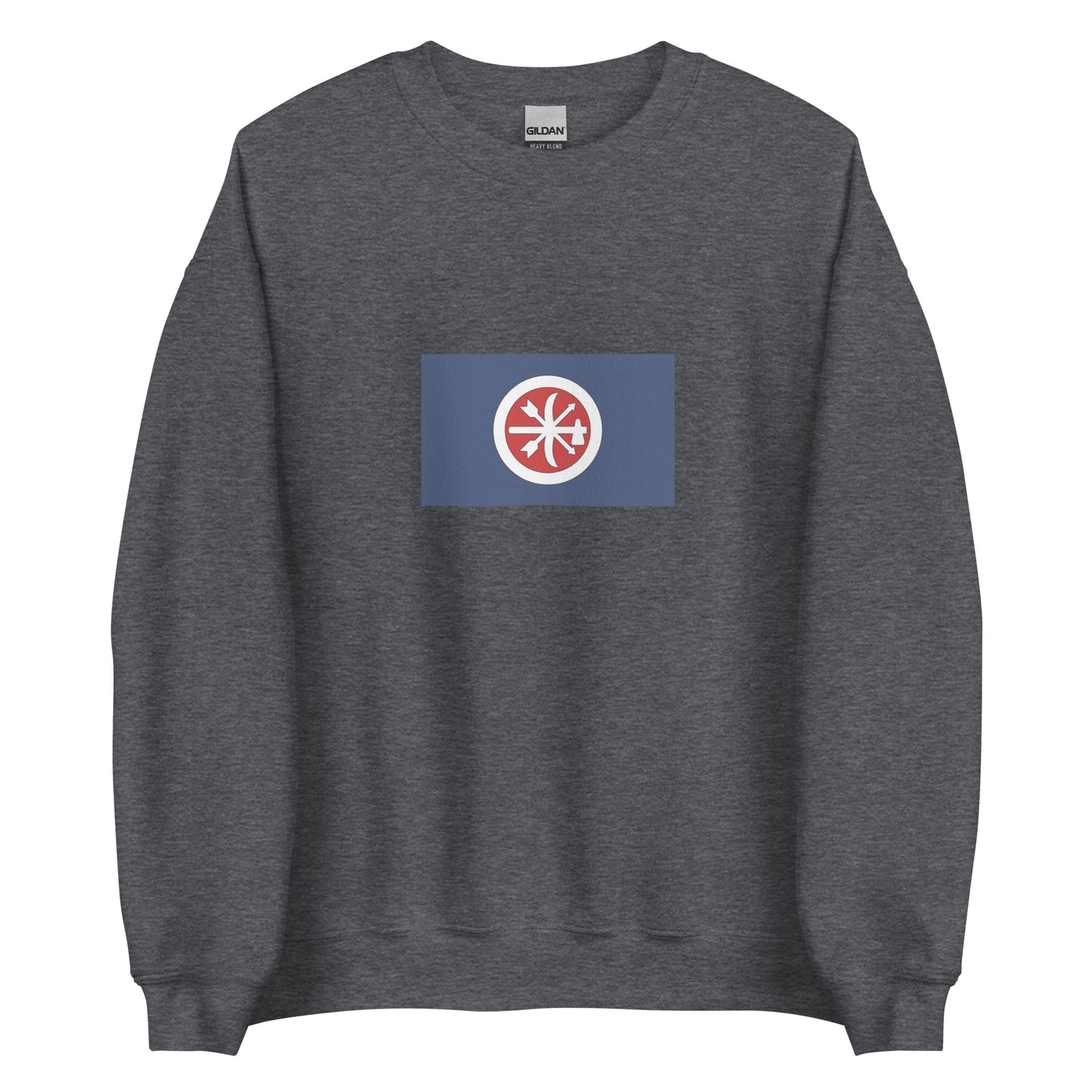 USA - Choctaw people | Native American Flag Interactive Sweatshirt