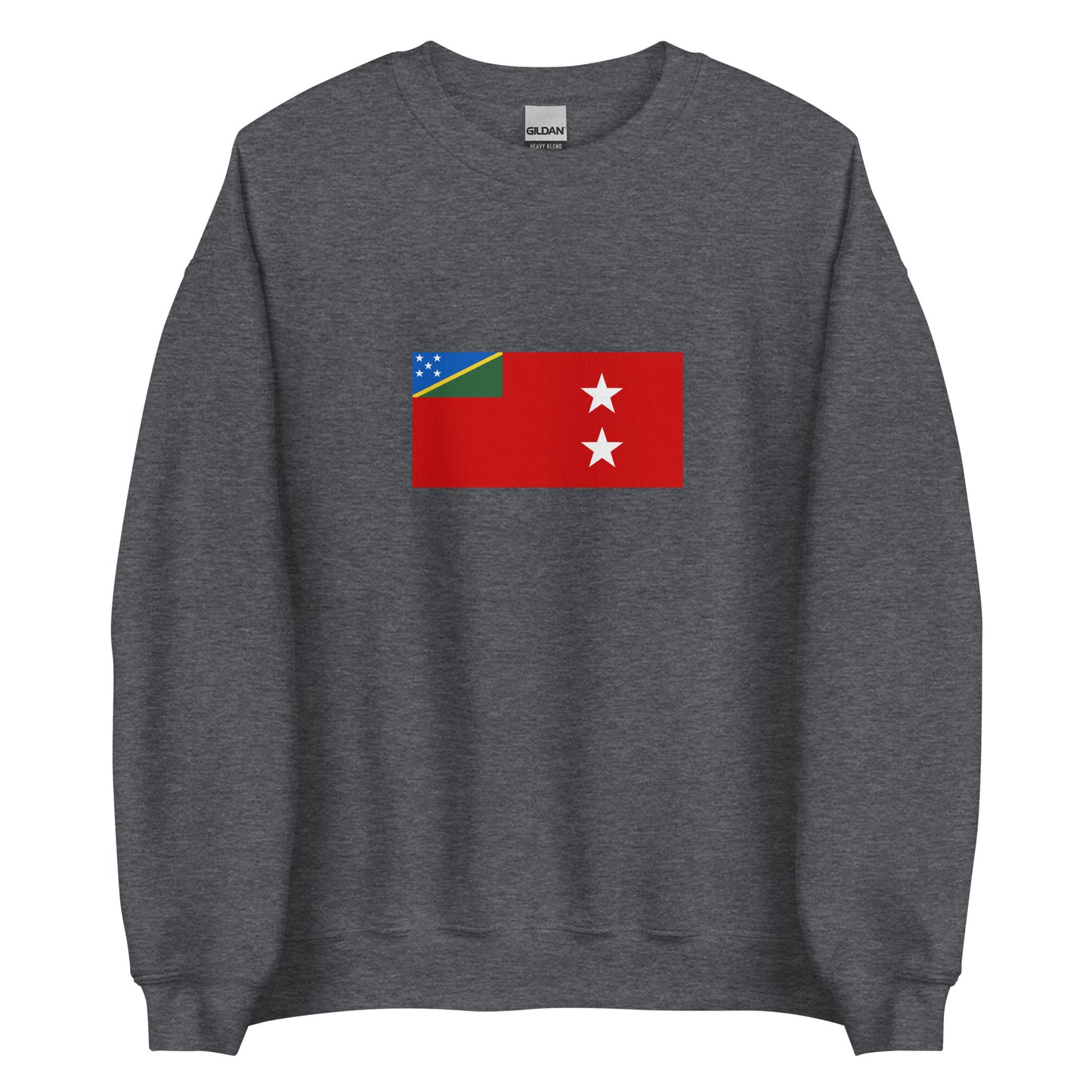 Australia - Temotu People | Aboriginal Australian Flag Interactive Sweatshirt