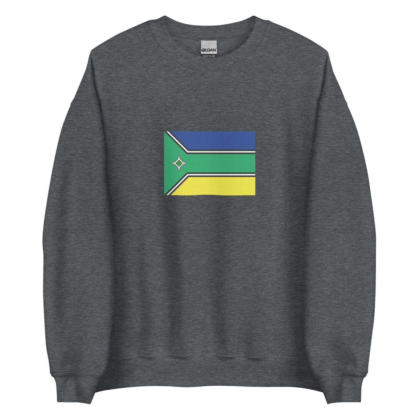 Brazil - Portuguese Guyanese | Ethnic Brazilian Flag Interactive Sweatshirt