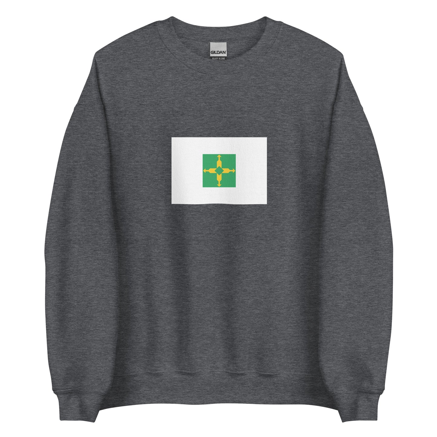 Brazil - Brasilienses | Ethnic Brazilian Flag Interactive Sweatshirt