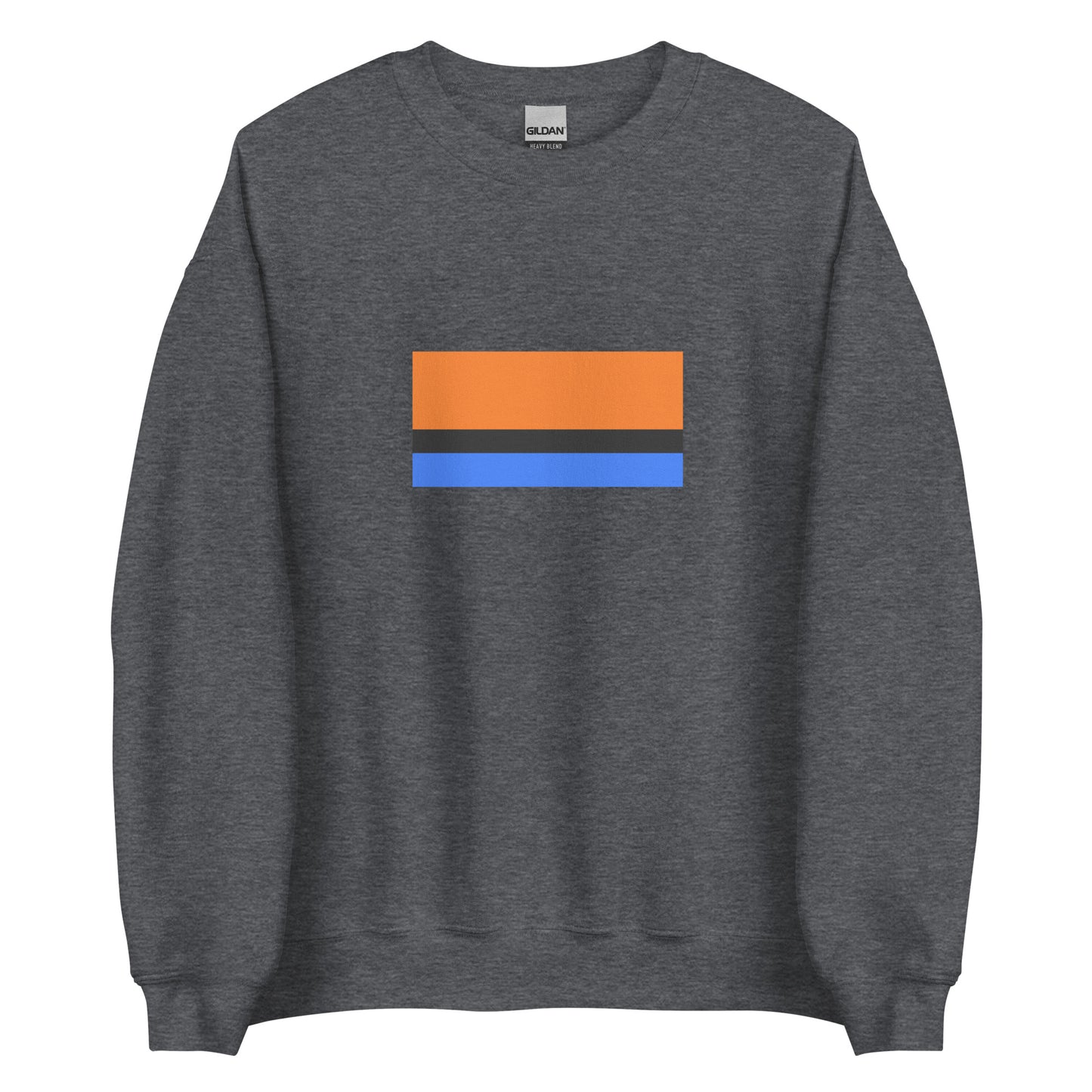 UK - Chagossians | Ethnic British Flag Interactive Sweatshirt