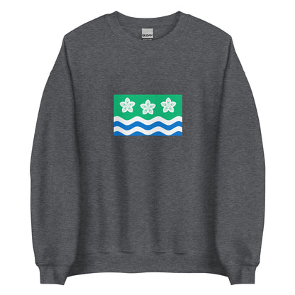 UK - Cumbrians | Ethnic British Flag Interactive Sweatshirt