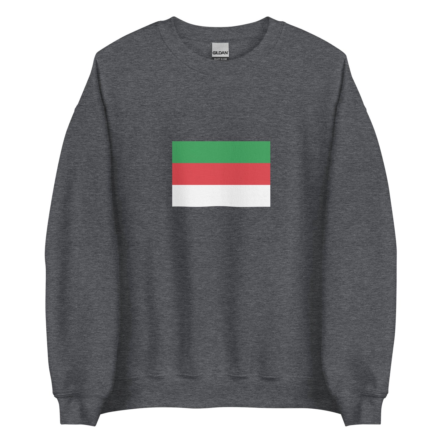 Germany - Halunders | Ethnic German Flag Interactive Sweatshirt