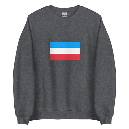 Poland - Greater Poles | Ethnic Polish Flag Interactive Sweatshirt