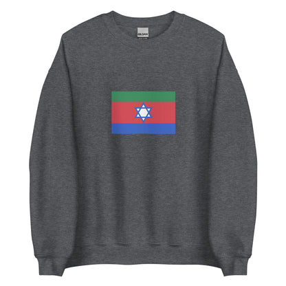 India - Kuki People | Ethnic Indian Flag Interactive Sweatshirt