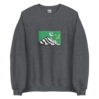 India - Burusho People | Ethnic Indian Flag Interactive Sweatshirt
