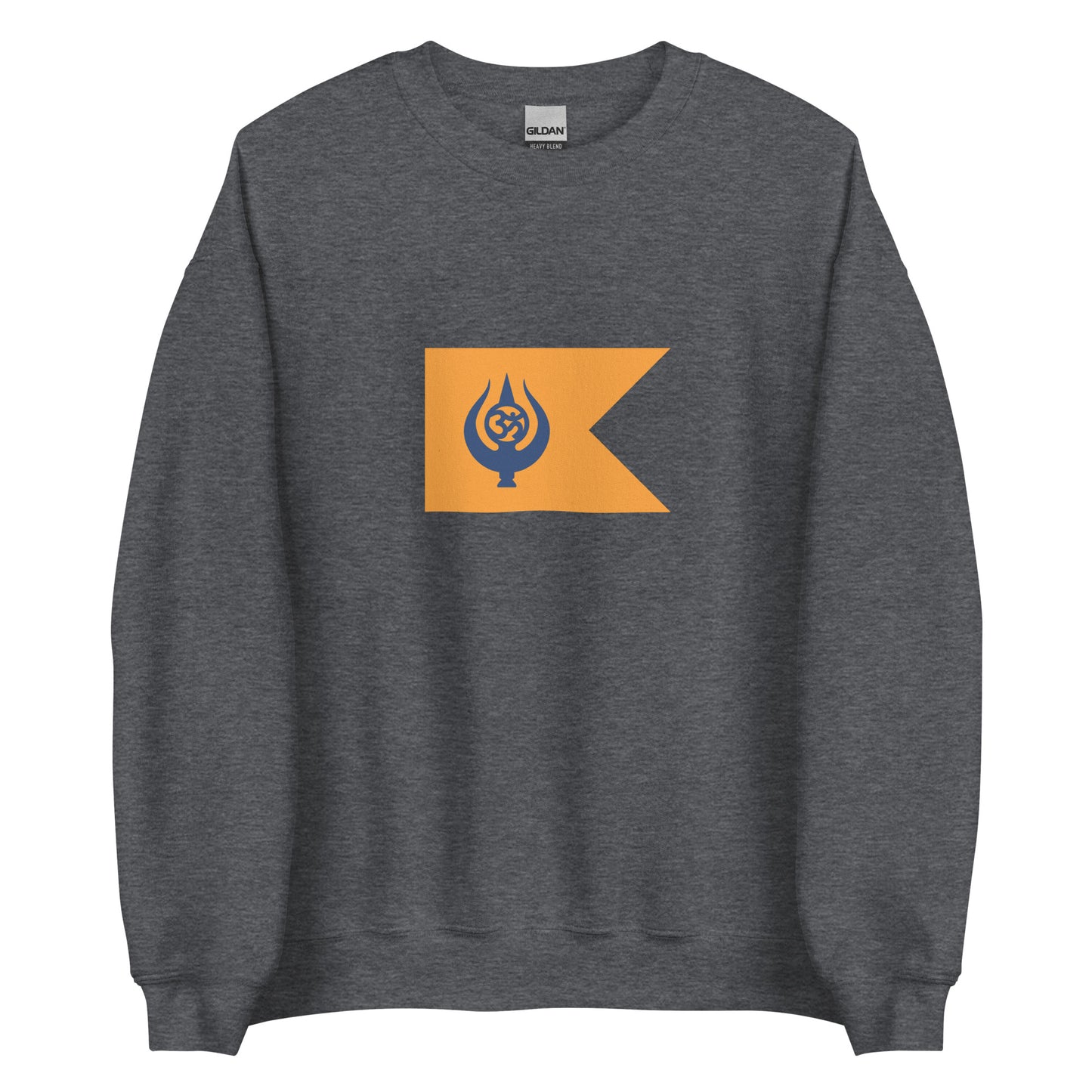 India - Maheshwari people | Ethnic Indian Flag Interactive Sweatshirt