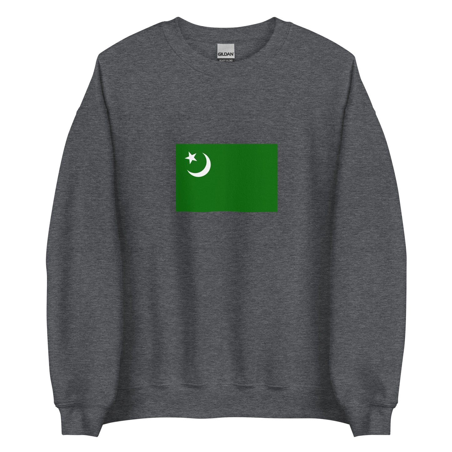 India - Hindustani Muslims | Ethnic Indian Flag Interactive Sweatshirt