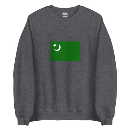 India - Hindustani Muslims | Ethnic Indian Flag Interactive Sweatshirt