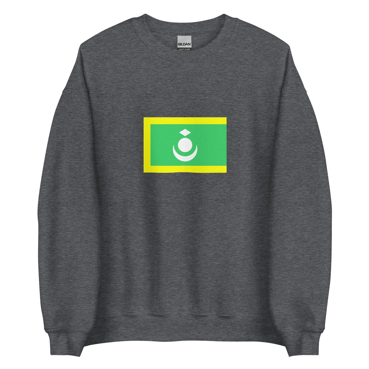 India - Ladakhi people | Ethnic Indian Flag Interactive Sweatshirt