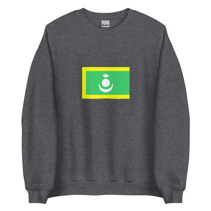 India - Ladakhi People | Ethnic Indian Flag Interactive Sweatshirt