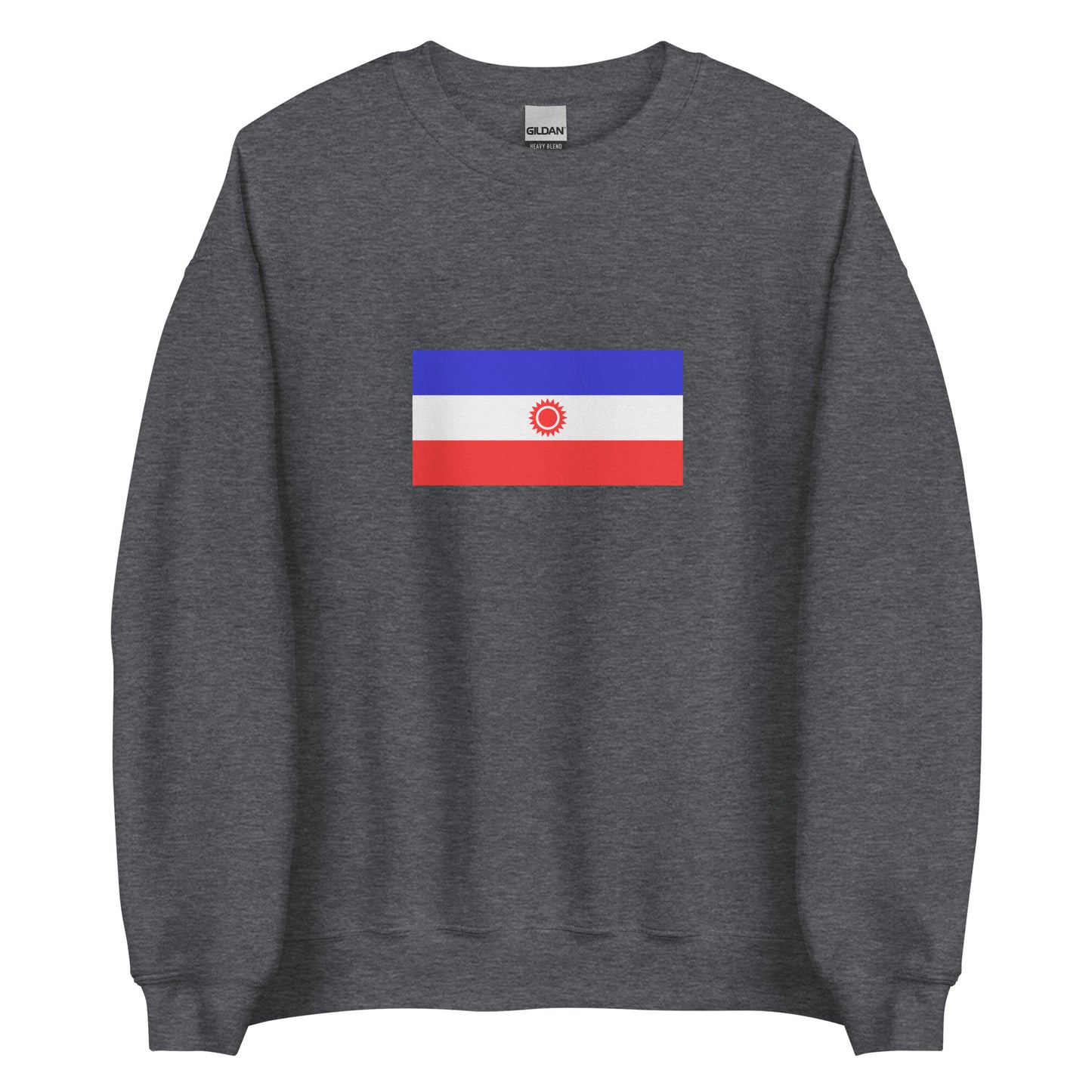 India - Limbu people | Ethnic Indian Flag Interactive Sweatshirt