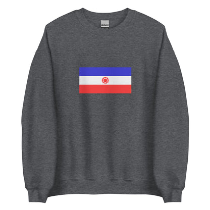 India - Limbu People | Ethnic Indian Flag Interactive Sweatshirt