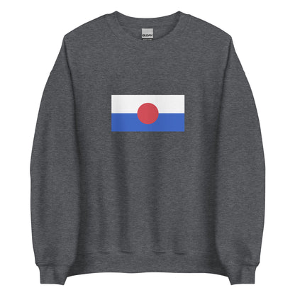 India - Mizo People | Ethnic Indian Flag Interactive Sweatshirt