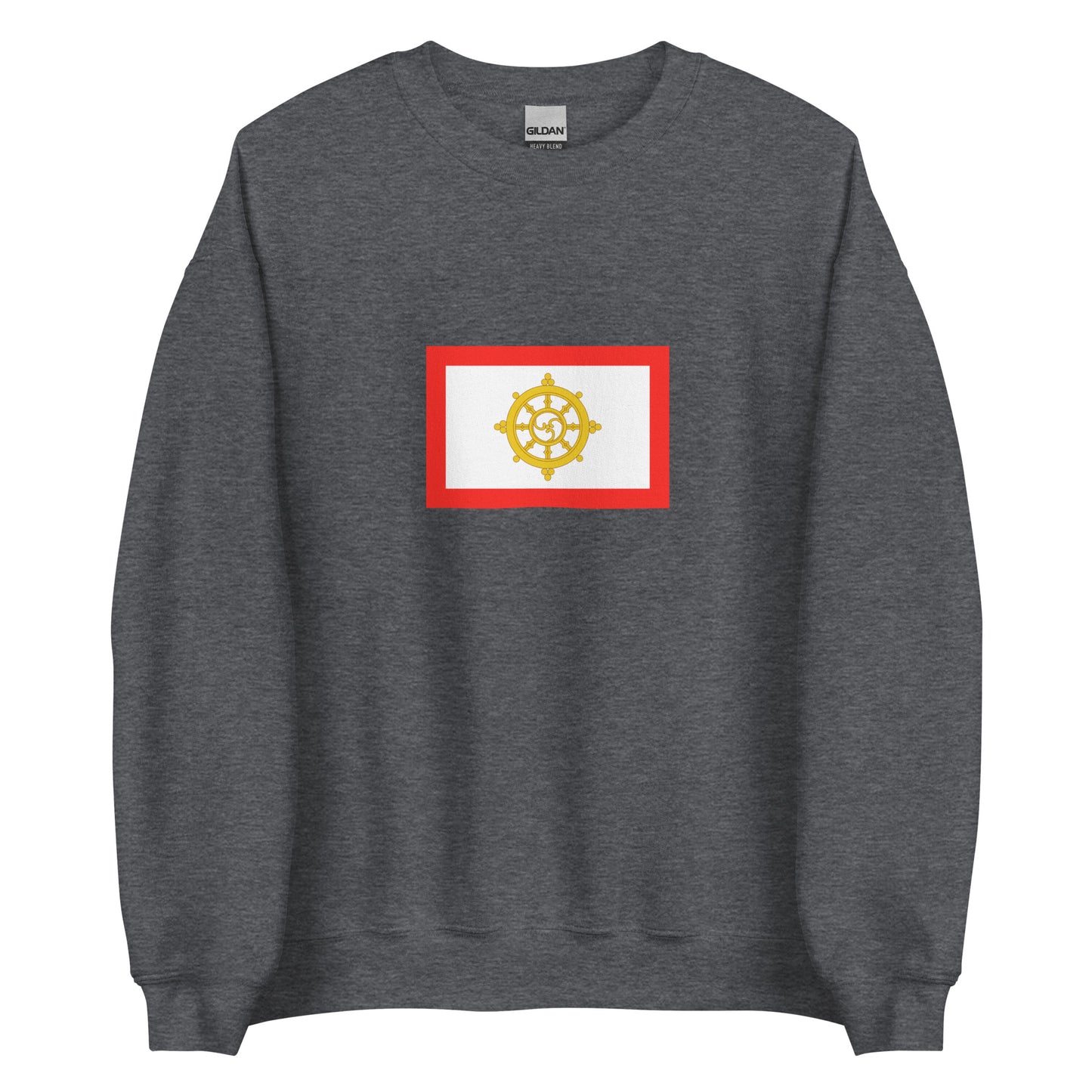 India - Sikkimese people | Ethnic Indian Flag Interactive Sweatshirt