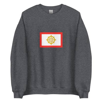 India - Sikkimese People | Ethnic Indian Flag Interactive Sweatshirt