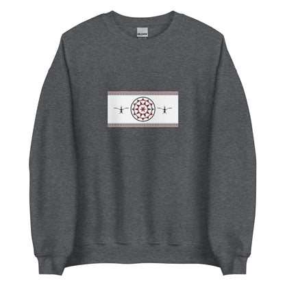 Taiwan - Tao People | Indigenous Taiwanese Flag Interactive Sweatshirt