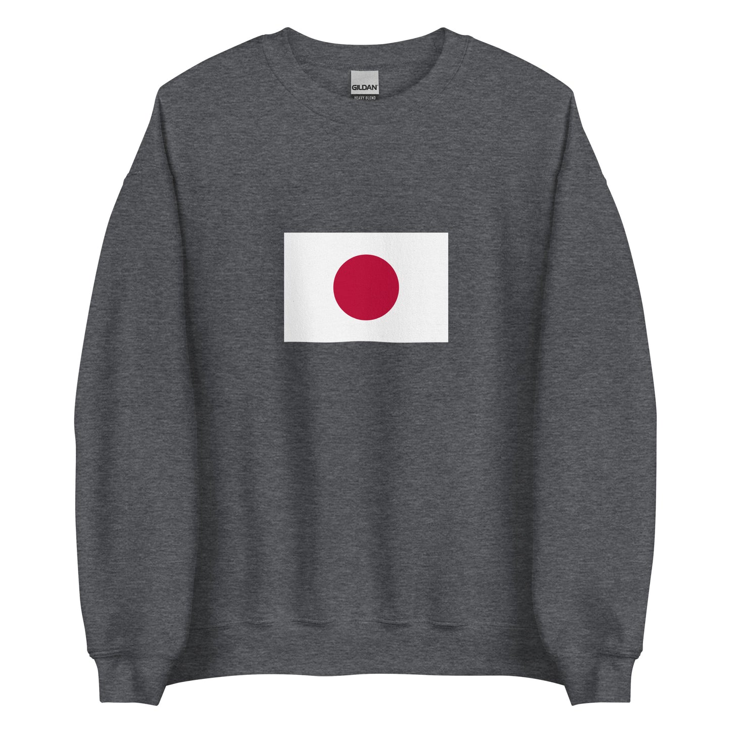 Japan - Japanese People | Ethnic Japanese Flag Interactive Sweatshirt